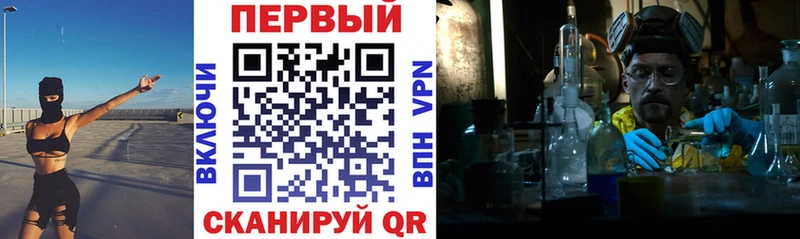 как найти закладки  Анадырь  АМФЕТАМИН 98% 