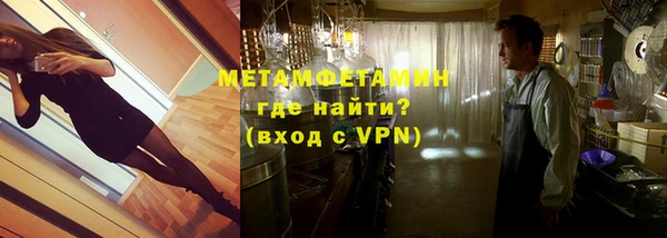 не бодяженный Нягань