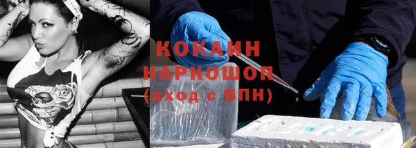 не бодяженный Нягань