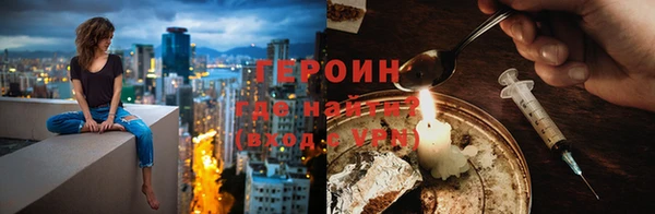 PSILOCYBIN Нязепетровск