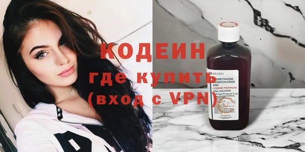 MDMA Premium VHQ Няндома