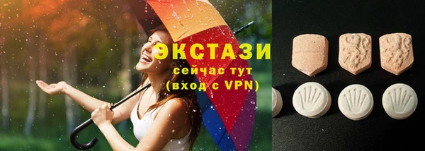 кокс Чердынь