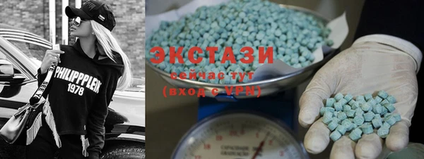 PSILOCYBIN Нязепетровск