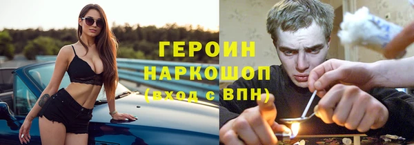 ECSTASY Чегем