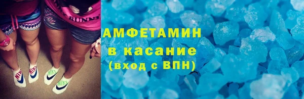 не бодяженный Нягань