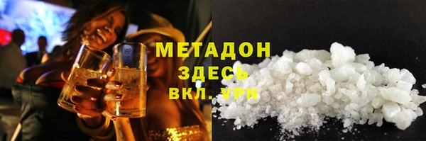 PSILOCYBIN Нязепетровск