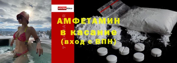 не бодяженный Нягань
