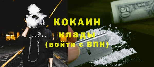 не бодяженный Нягань