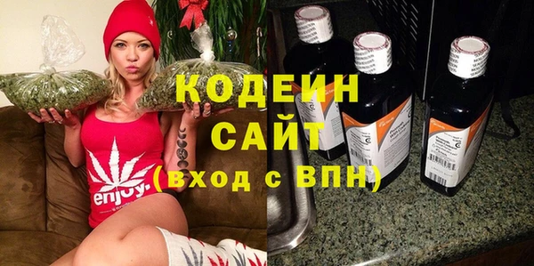 PSILOCYBIN Нязепетровск