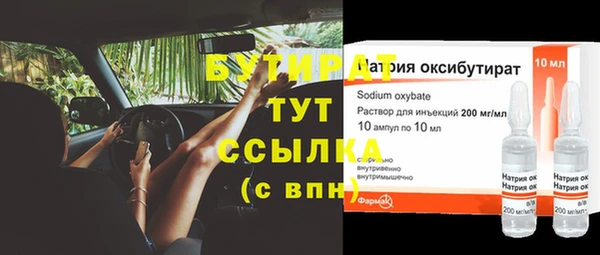 PSILOCYBIN Нязепетровск