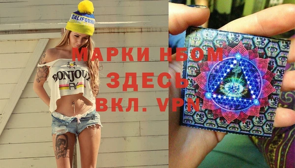 PSILOCYBIN Нязепетровск