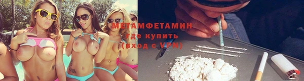не бодяженный Нягань