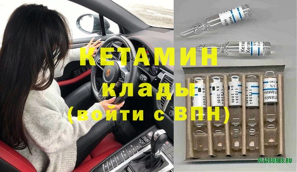 не бодяженный Нягань