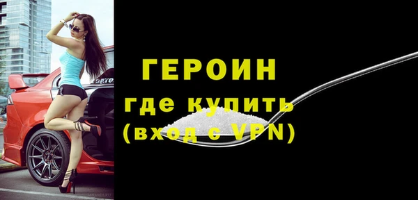 PSILOCYBIN Нязепетровск