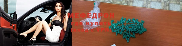 PSILOCYBIN Нязепетровск