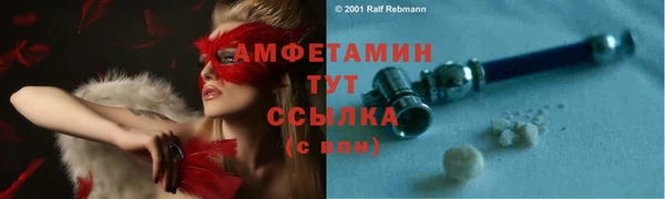 MDMA Premium VHQ Няндома