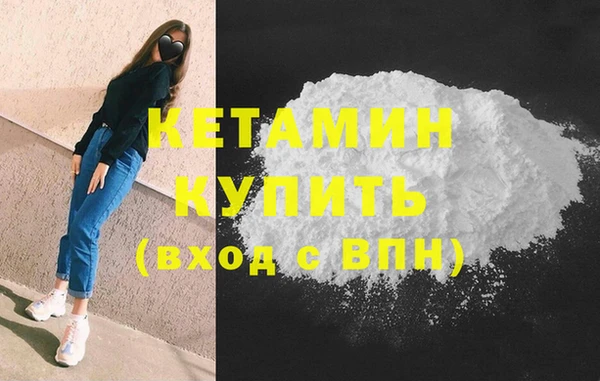 COCAINE Верхнеуральск