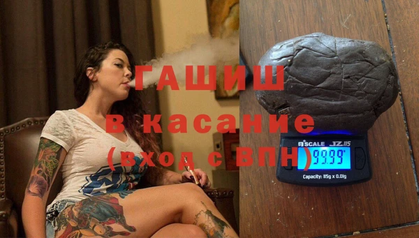 PSILOCYBIN Нязепетровск