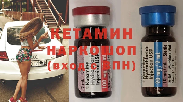 mdpv Чекалин