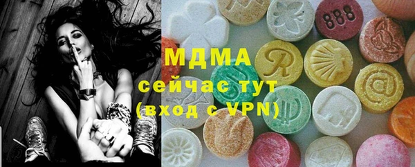 PSILOCYBIN Нязепетровск