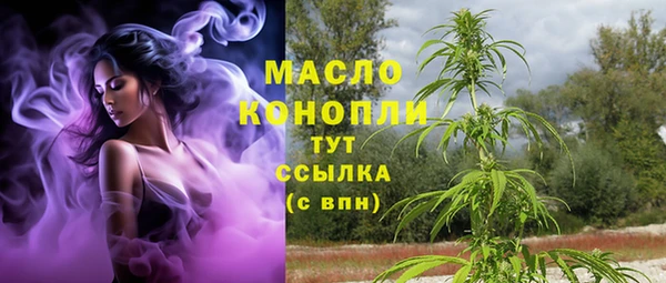 не бодяженный Нягань