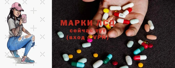 не бодяженный Нягань
