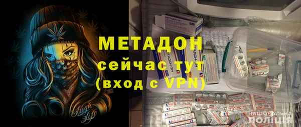 не бодяженный Нягань