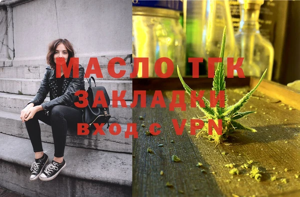 MDMA Premium VHQ Няндома