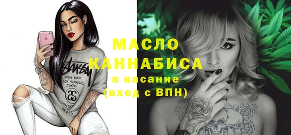 не бодяженный Нягань