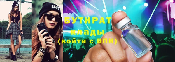 PSILOCYBIN Нязепетровск