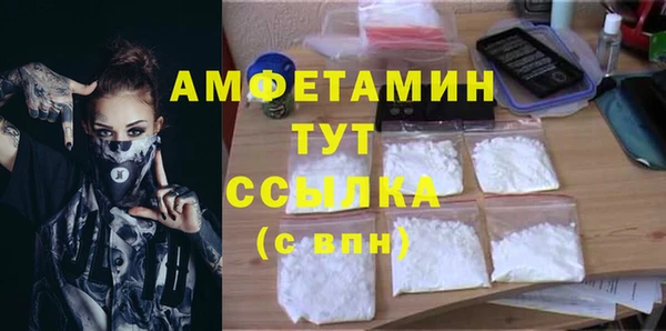 не бодяженный Нягань